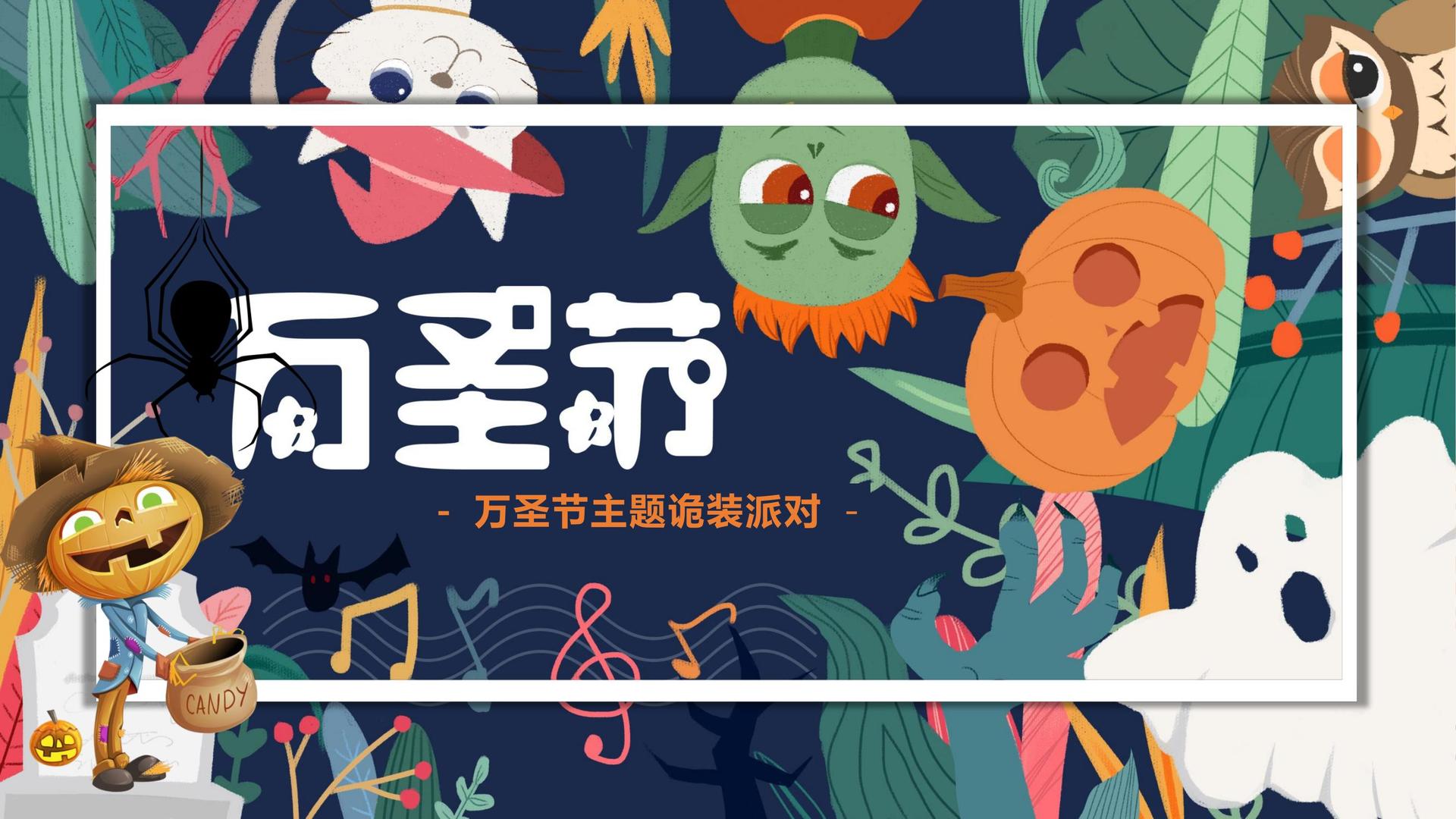 盛世天成影视持续拓展跨界合作版图
